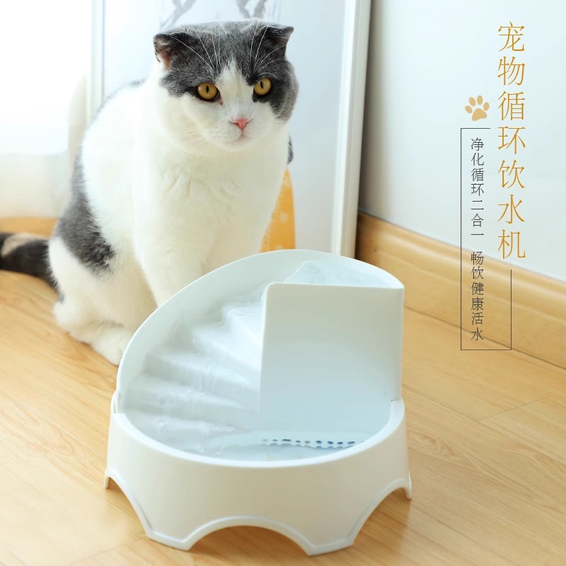 猫咪饮水机宠物自动循环喂水喝水神器流动活水盆狗狗喂水器猫用品 - 图0