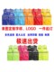 JD Logistics Service Home Appliances Workwear Vest Customization