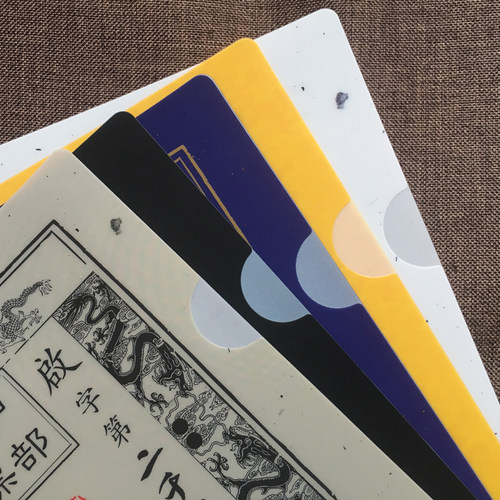 镇抚司文创中国风山西创意A4文件夹L型单片夹古代文件袋办公文具 - 图0