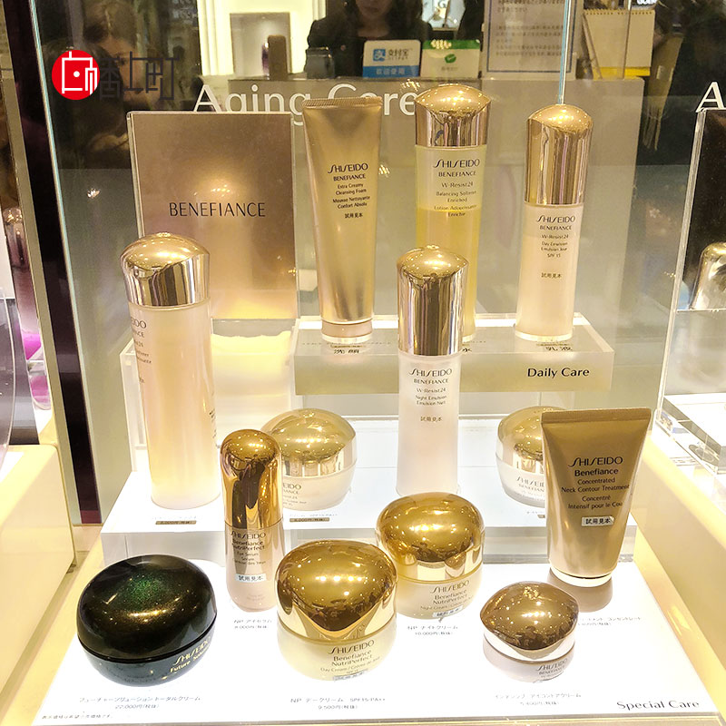SHISEIDO 49g 盼丽风姿抗皱滋润晚霜 日本代购直邮 资生堂 SHISEIDO 49g 盼丽风姿抗皱滋润晚霜 日本代购直邮 资生堂