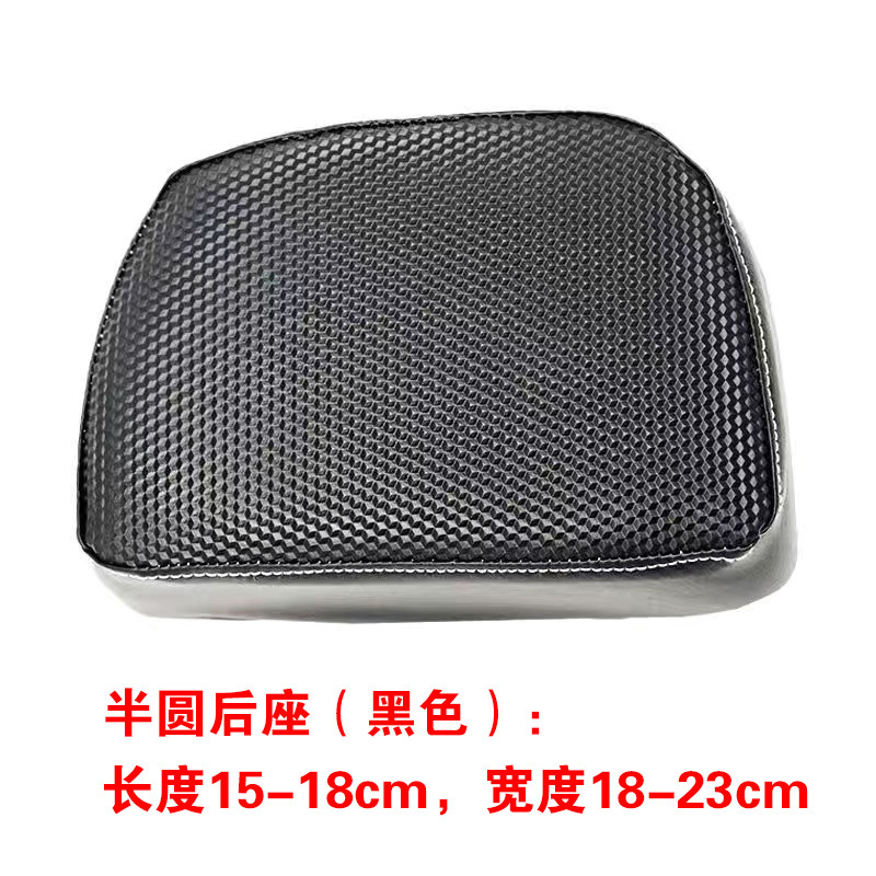 新国标电动车后座套大全防水防晒皮革后小电瓶车坐垫套座垫坐包套,淘宝优惠券,粉丝福利购,淘宝优惠卷