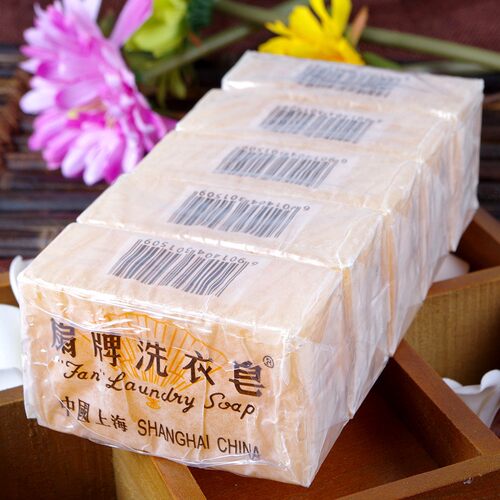 包邮扇牌洗衣皂150克老肥皂增白皂手洗衣服强力去污清洁内衣卫生 - 图0