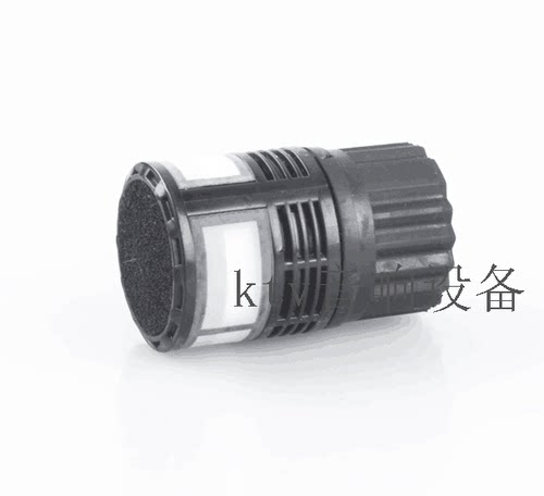有线麦克风音头 无线话筒咪芯 动圈咪头 专用麦心 防啸叫 KTV配件 - 图0