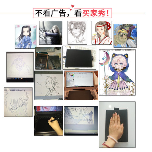 wacom手绘板ctl472数位板bamboo绘图板微课网课手写板学习绘画板 - 图2