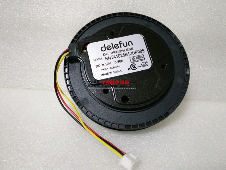 低噪音全新正品 涡轮 涡流 离心风扇 净化器设备风机 12V 10025 - 图1