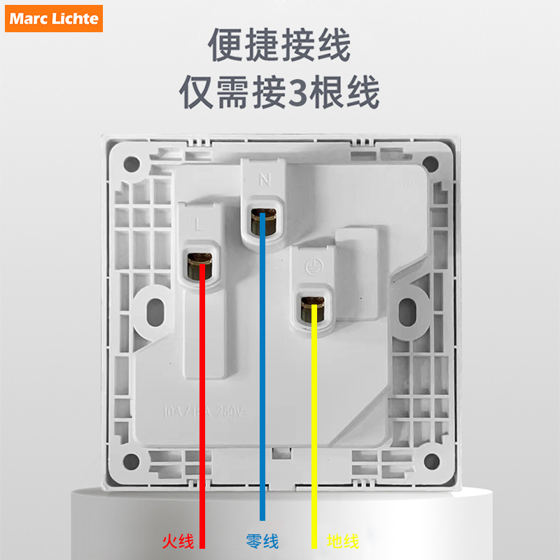 港澳版开关扦座86型方脚六孔13A英式三孔英标英规英制插座面板 - 图0