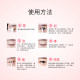Epelan sets authentic beautiful eye liquid double eyelid glue