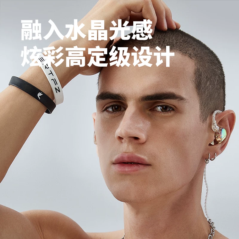 Jinse Xiang также TFZ/SuperTFZ Force1 стадия лихорадки гарнитура проводной HIFI в-ухе мониторинг