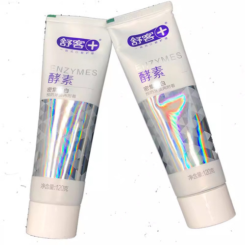 舒客舒克专研亮白牙膏去口臭去黄去牙渍清新口气酵素密集120g正品 - 图3