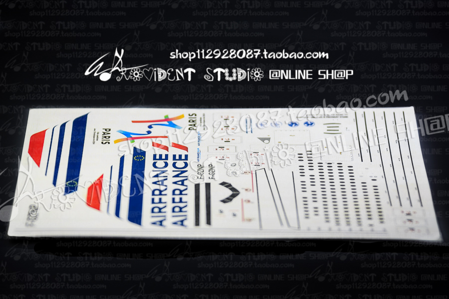 法航 24申奥 红星利华 ZVEZDA REVELL B777-300 144水贴 新品 - 图2