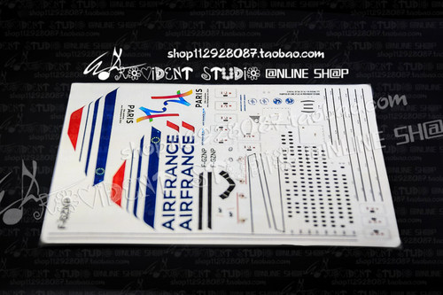 法航 24申奥 红星利华 ZVEZDA REVELL B777-300 144水贴 新品 - 图1