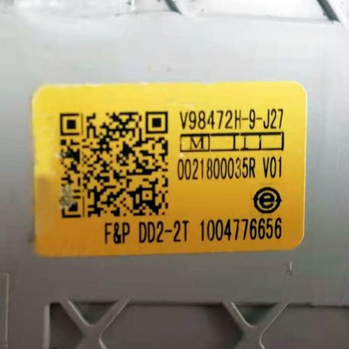 原装海尔洗衣机C8 U12G3驱动变频板HU12W1电脑板主板0021800035R - 图1