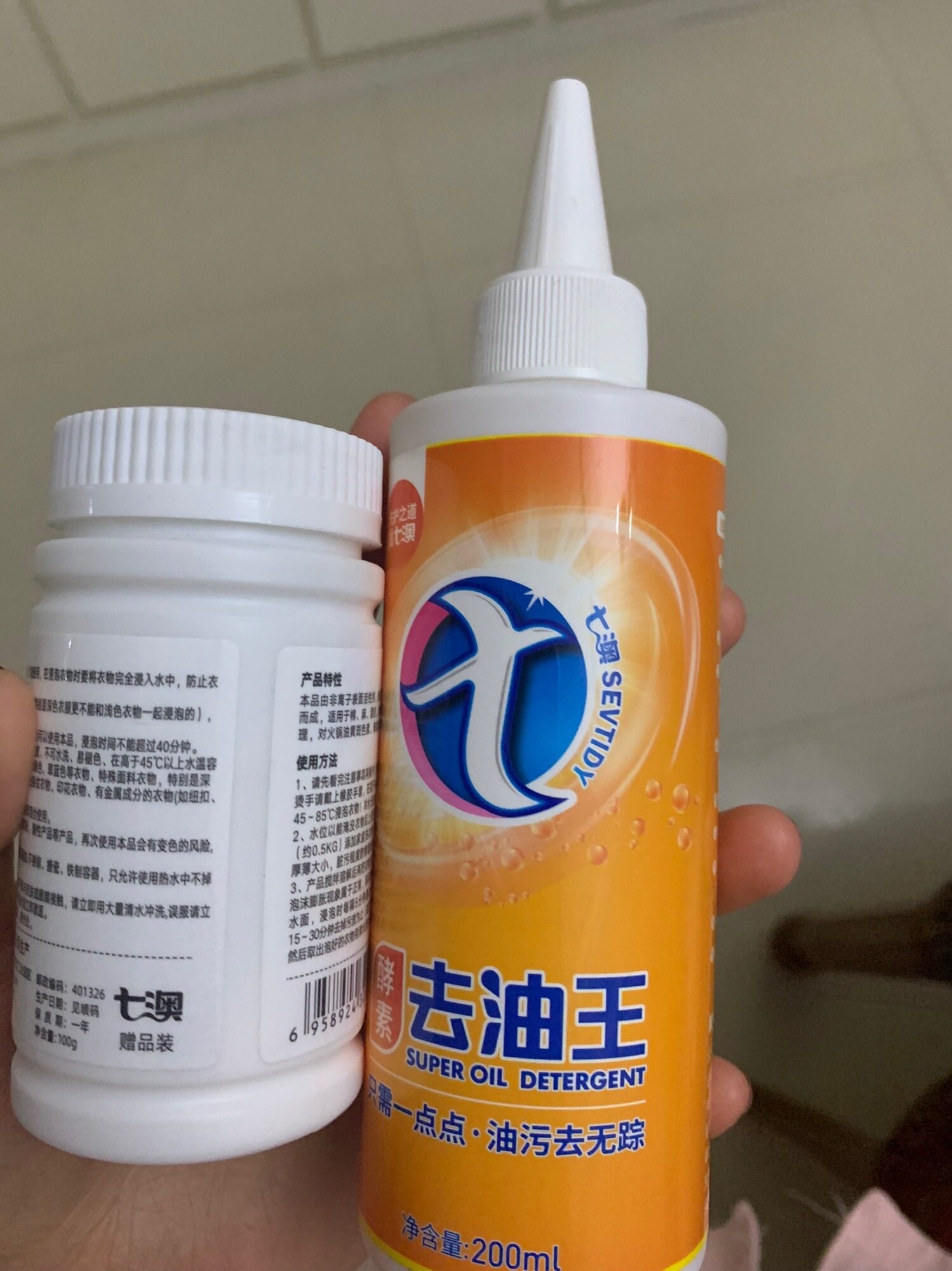 图5
