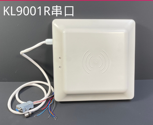 恺乐M9001模块UHF读写器模组 电子标签RFID读写器 uhf 超高频RFID - 图1