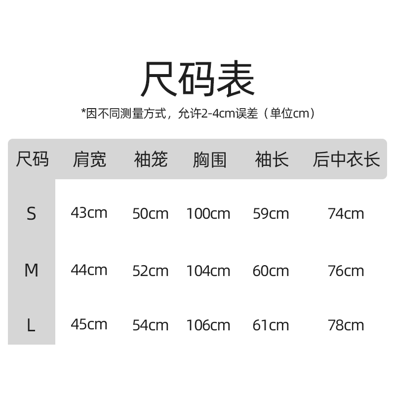 性感睡衣女春夏睡裙薄透男朋友风衬衫长袖大码私房内衣斩男家居服