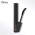 Amia mascara nữ không thấm nước dài uốn mã hóa tăng trưởng dài không nở chất lỏng lớn và nhỏ đầu cọ - Kem Mascara / Revitalash