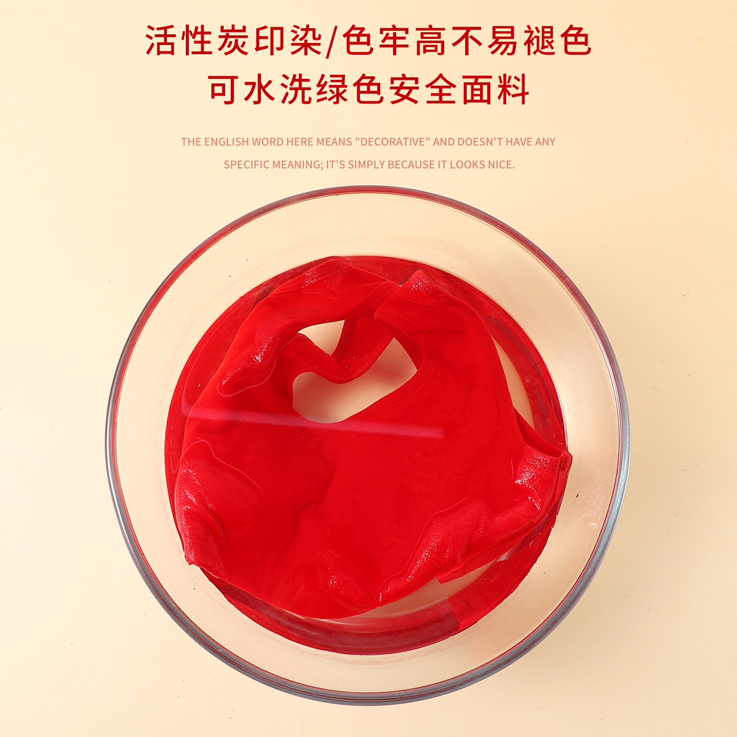 少女红色内衣套装本命年2026马年纯棉女童背心发育期小学生中长款,淘宝优惠券,粉丝福利购,淘宝优惠卷