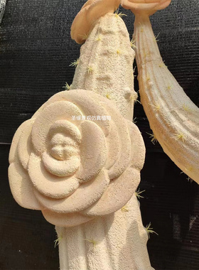 沙漠造景商场橱窗仿真仙人掌带花