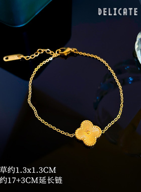 四叶草项链女不掉色钛钢高级感小众设计锁骨链女ins网红链送女友