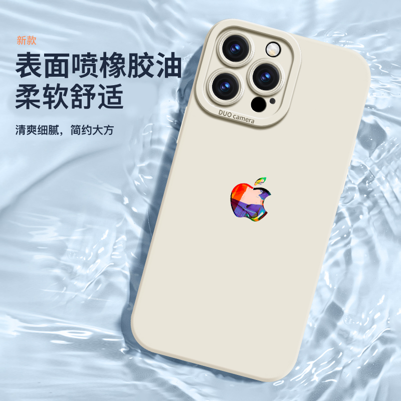 个性潮流手机壳iPhone15promax防摔15适用苹果14pro液态硅胶软壳13简约12全包11爆款男生经典黑14plus高级感X - 图3