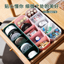 Home Stacking Underwear containing box Multi-functional Desktop Debris Sub compartment Boxes Wardrobe Dorm Briefs Finishing Boxes