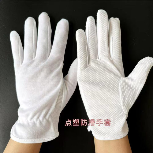 10双包邮作业点塑手套品质管理礼仪司机开车防滑劳保手套触屏白布 - 图2
