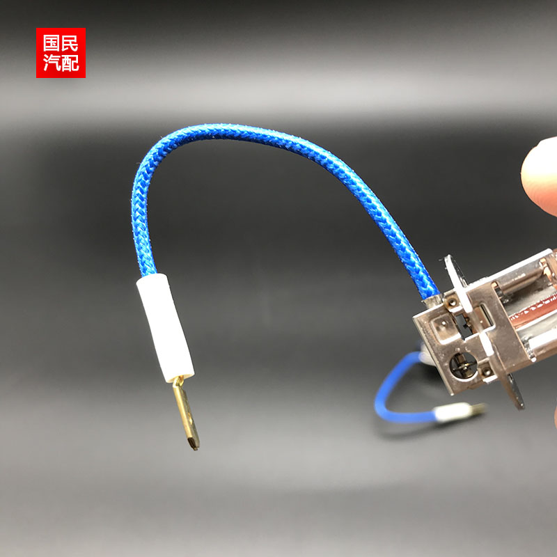 适配桑塔纳老普桑99新秀2000 3000前防雾灯灯泡H3灯泡55W 100W
