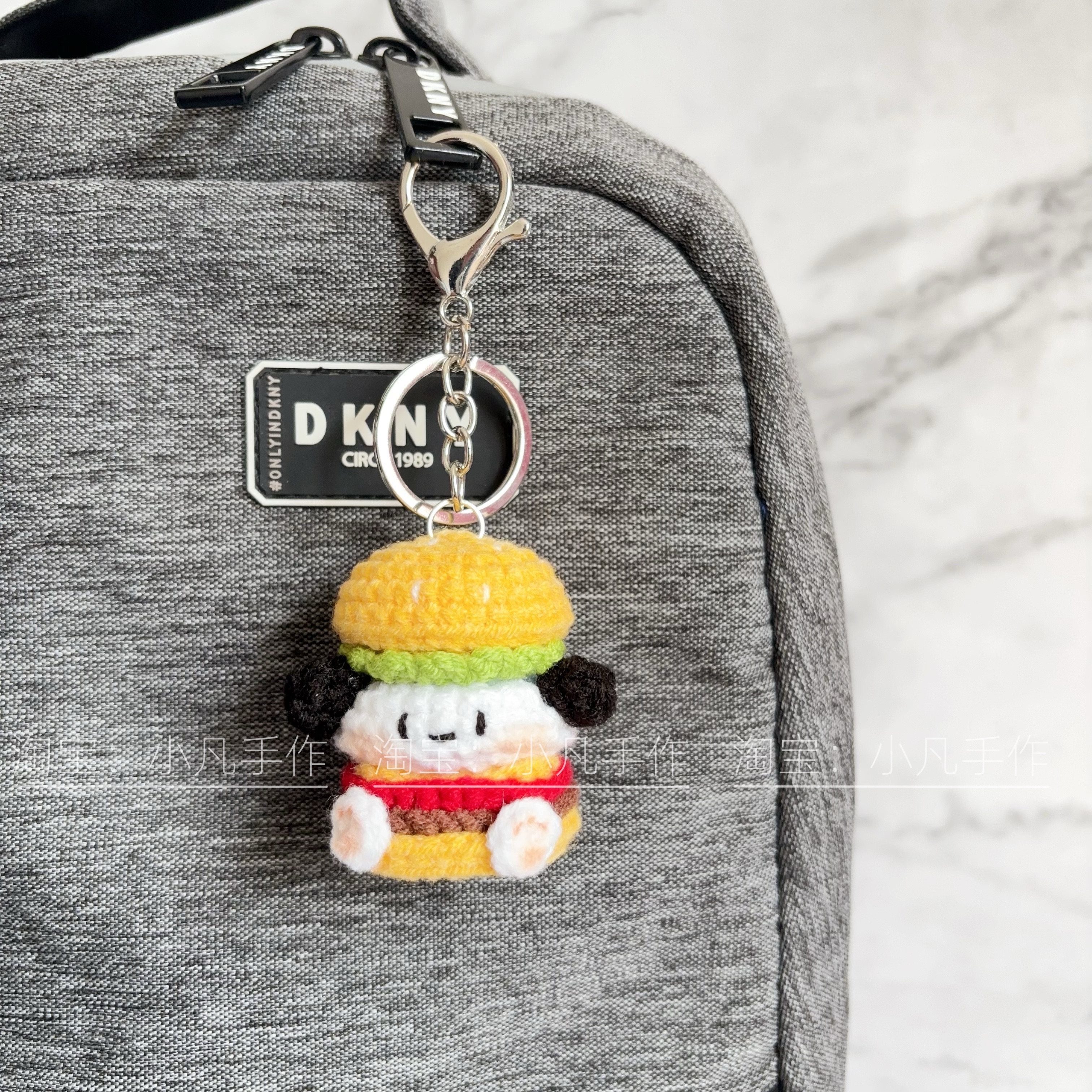 成品手工钩织Kitty猫帕恰狗钥匙扣包包挂件毛线针织汉堡挂饰礼物,淘宝优惠券,粉丝福利购,淘宝优惠卷