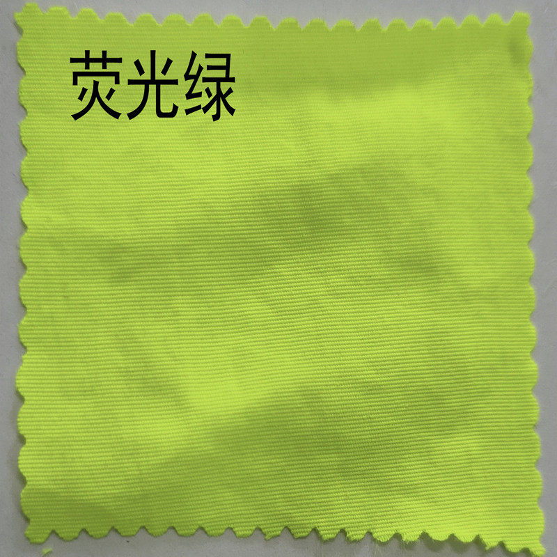 228T尼龙塔丝隆面料消光加密280T250T320D五分格防水布料现货配色,淘宝优惠券,粉丝福利购,淘宝优惠卷