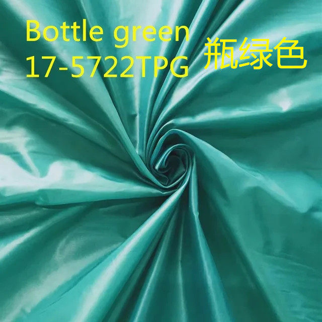 轻薄15D380T尼丝纺布面料 500T消光低弹起皱尼龙夏季抗紫外线防晒,淘宝优惠券,粉丝福利购,淘宝优惠卷