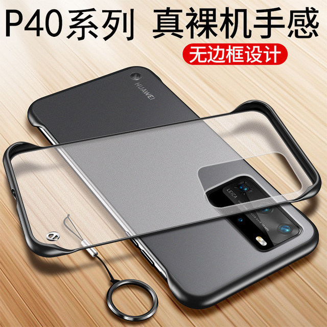 适用华为p40pro无边框手机壳mate30pro/mate40磨砂壳后盖mate20/p50pro - 图0