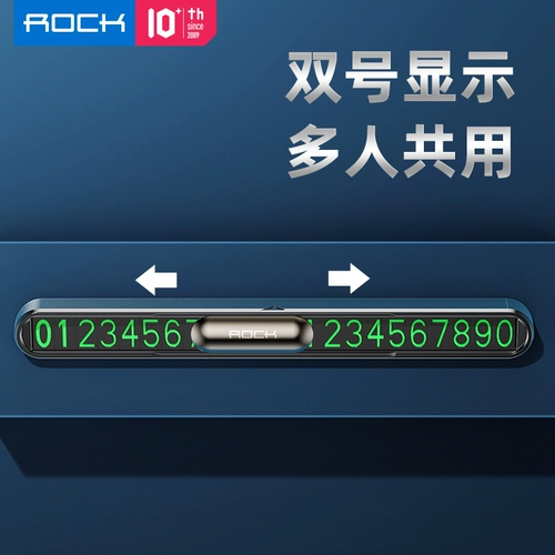 Чехол для проездного, металлическая парковочная стойка, магнитный телефон, алюминиевый сплав, защита от солнца