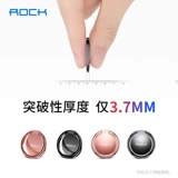 Huawei, apple, кольцо, ультратонкий держатель для телефона, совместимый настольный универсальный телефон, iPhone13