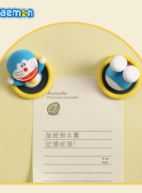 ROCK哆啦A梦冰箱贴磁吸贴