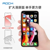 Huawei, apple, кольцо, ультратонкий держатель для телефона, совместимый настольный универсальный телефон, iPhone13