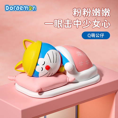 哆啦A梦正版授权】rock相框小夜灯睡眠氛围灯系列生日礼物送女友 - 图0