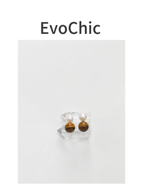 天然珍珠虎眼石极简小众耳环