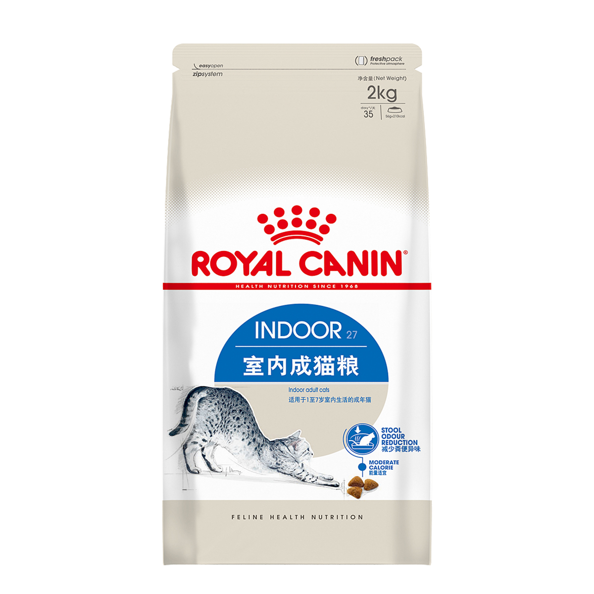 Royal Canin猫粮室内成猫I27调理肠胃促消化布偶折耳猫成猫粮-图3