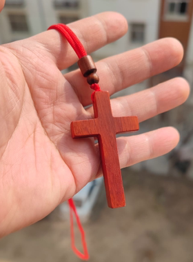 红绳红花梨木雕刻木十字架吊坠项链女男情侣护身平安天然木车挂件