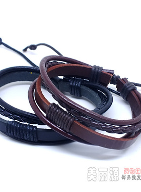 韩版朋克风多层编织真皮手绳包邮