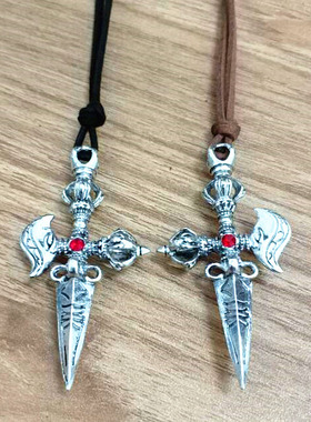 十字架金刚降魔杵斧头长款毛衣链