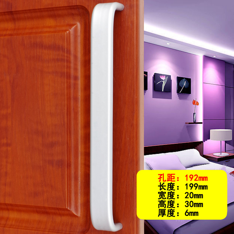 加厚现代简约太空铝合金橱柜衣柜柜子柜门拉手抽屉吊柜鞋柜门把手,淘宝优惠券,粉丝福利购,淘宝优惠卷