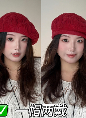 ［大头阿枝］秋冬纯色画家帽大头围卷边贝雷帽女韩系麻花针织帽子