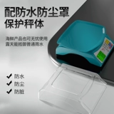 Высоко -преобразование All -In -Machine 30 кг кг называется тяжелым электронным масштабным коммерческим рынком маленького домашнего рабочего стола, продавая растительные кабинки