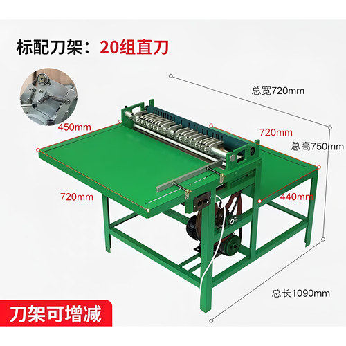 龙港不干胶标签切纸机刀片式切割横坚成型不干胶标签划线机模切机 - 图0