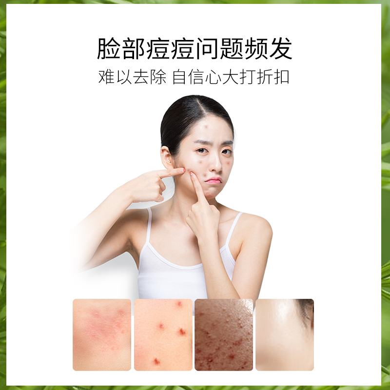 迷纯旗舰店马迷纯露官网正品祛闭口收缩毛孔阿夫玛迷妈咪马尼李佳琦琪2