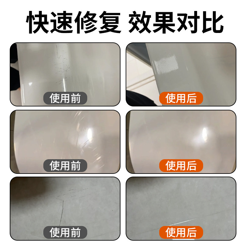 陶瓷喷漆浴缸马桶改色专用油漆大理石卫生间地砖防水漆白色自喷漆,淘宝优惠券,粉丝福利购,淘宝优惠卷