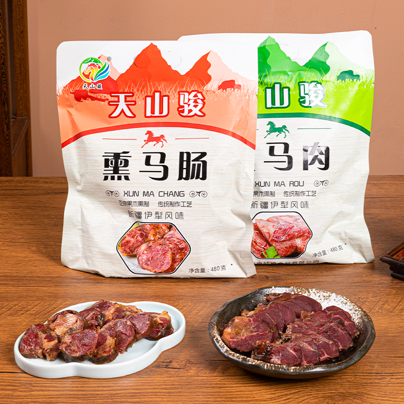 新疆伊犁熏马肉马肠子哈萨克风味熟食果木熟食纯马肉即食真空伊利 - 图0