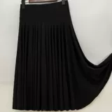 Танцующая красная длинная юбка, А-силуэт, длина миди