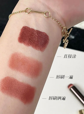 李佳绮唇刷口红刷晕染圆头遮瑕刷唇部化妆刷专业便携遮暇ins